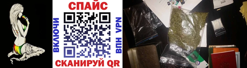БУТИРАТ бутандиол  Купить где  Полысаево 