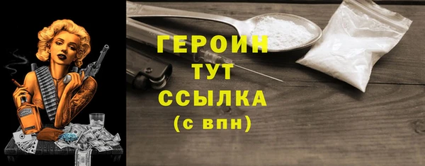 кокаин премиум Елабуга