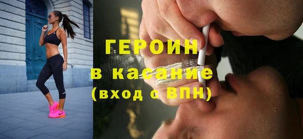 кокаин премиум Елабуга