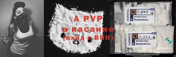 кокаин премиум Елабуга