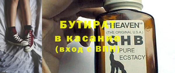 кокаин премиум Елабуга
