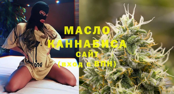 кокаин премиум Елабуга