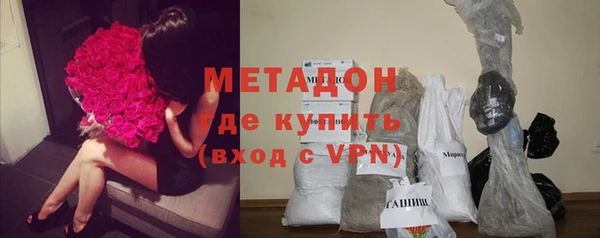 кокаин премиум Елабуга