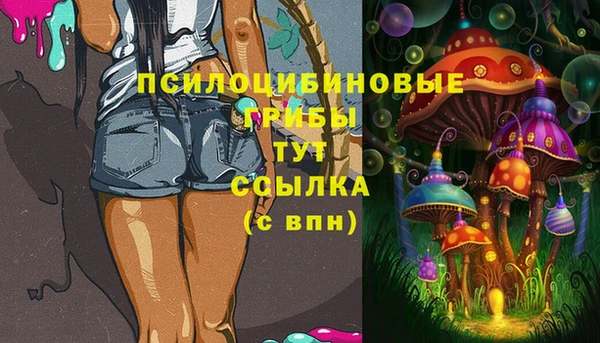 кокаин премиум Елабуга