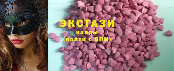 кокаин премиум Елабуга