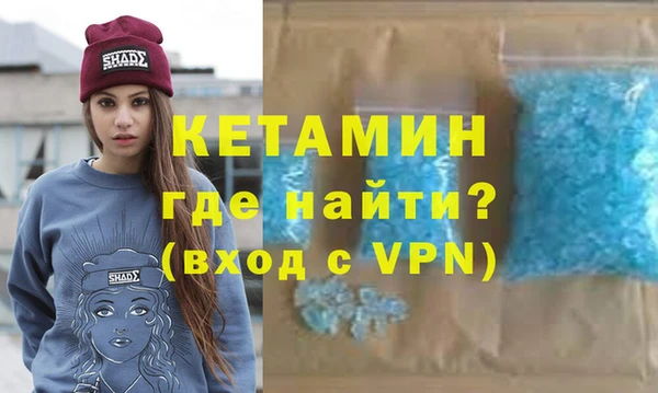 кокаин премиум Елабуга