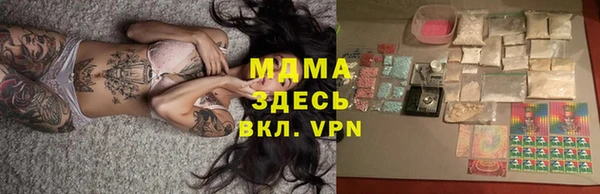 кокаин премиум Елабуга