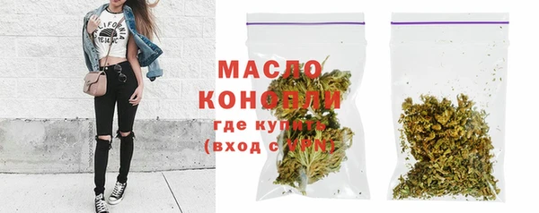 кокаин премиум Елабуга